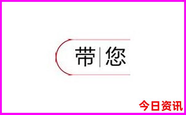 贵阳旅游景点排名前十名
