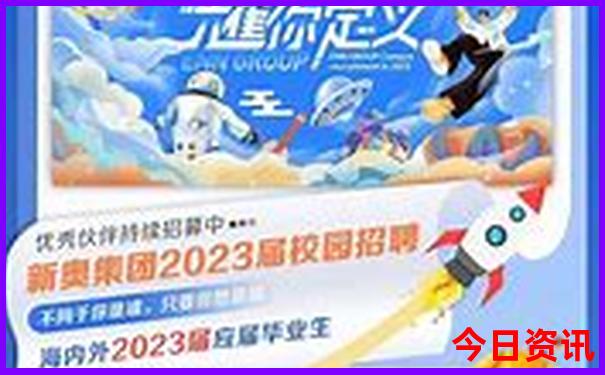 中国女乒排名前十名